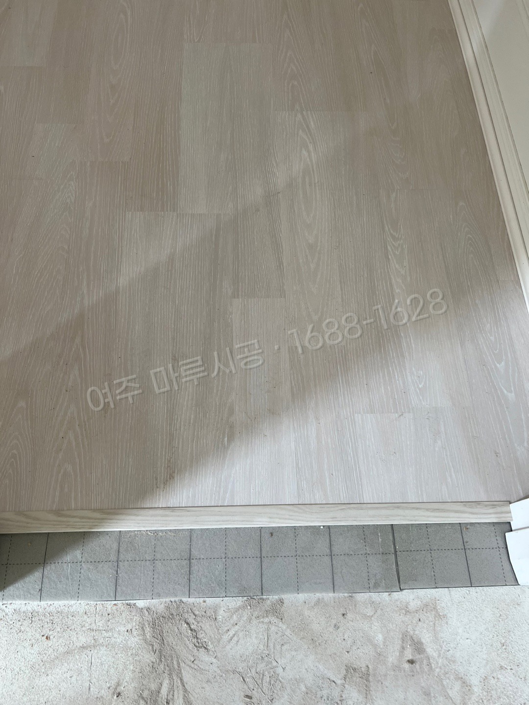 여주 능현동 강화마루 동화 클릭s 오크3 바닥공사 마루시공업체 시공 후