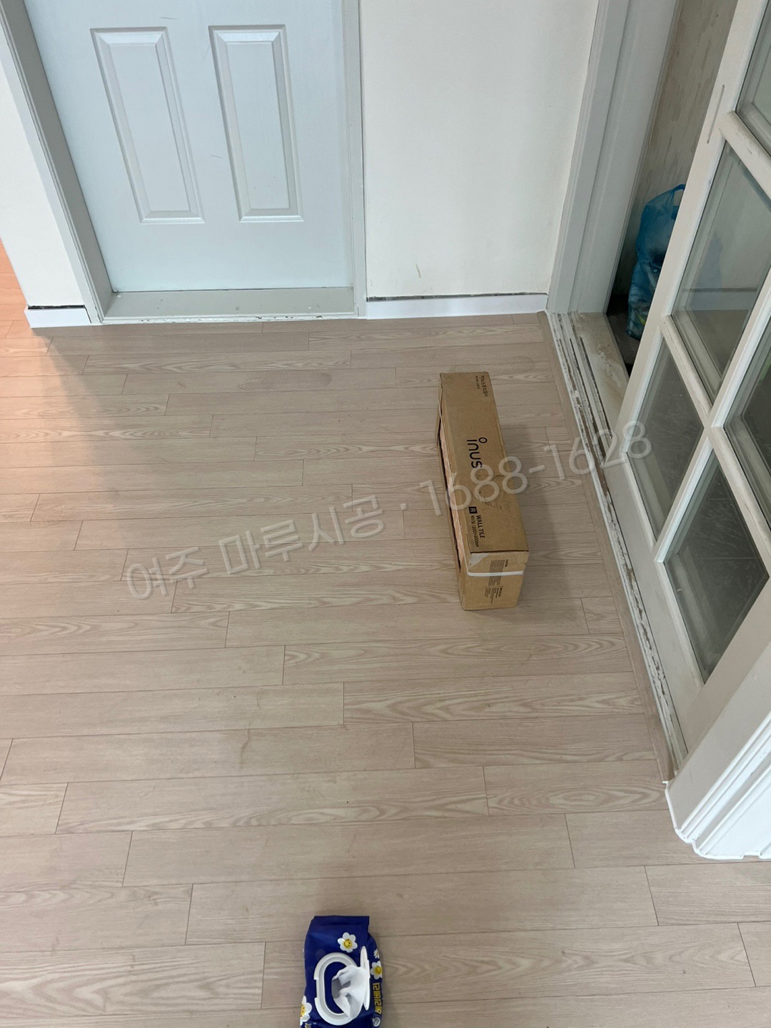 여주 월송동 강마루 동화 나투스진 퓨어아이보리 바닥공사 마루시공업체 시공 완료