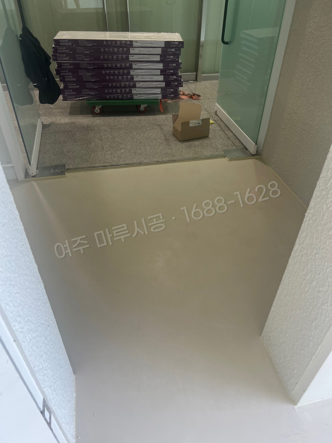 연암동 마루공사 마루시공업체 시공 전