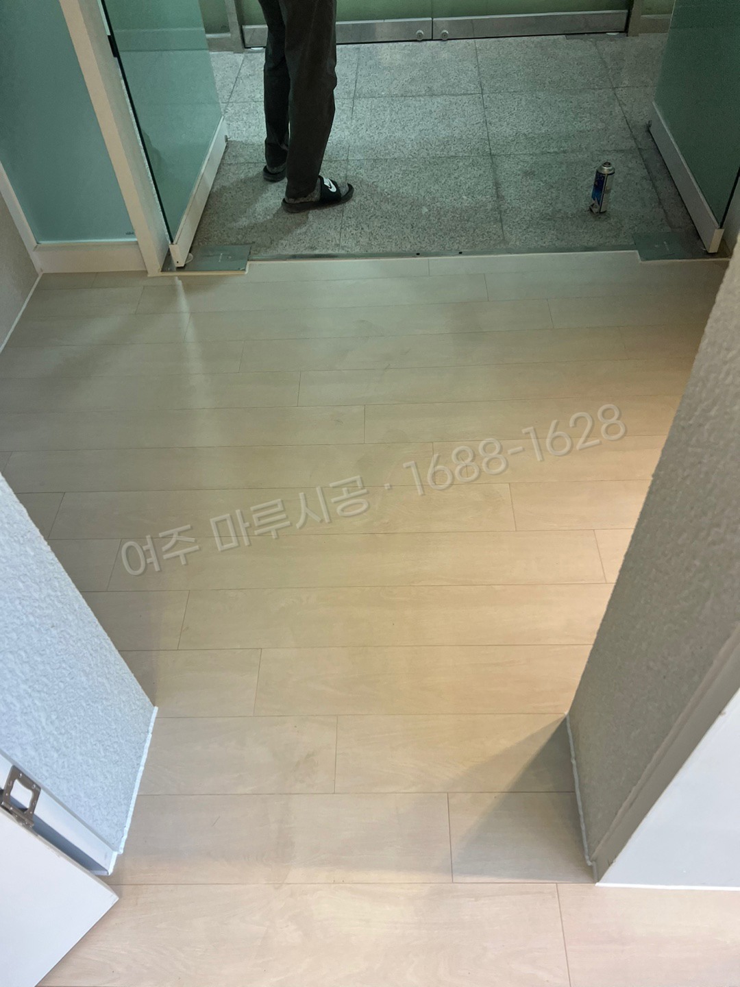 연암동 마루공사 마루시공업체 시공 후